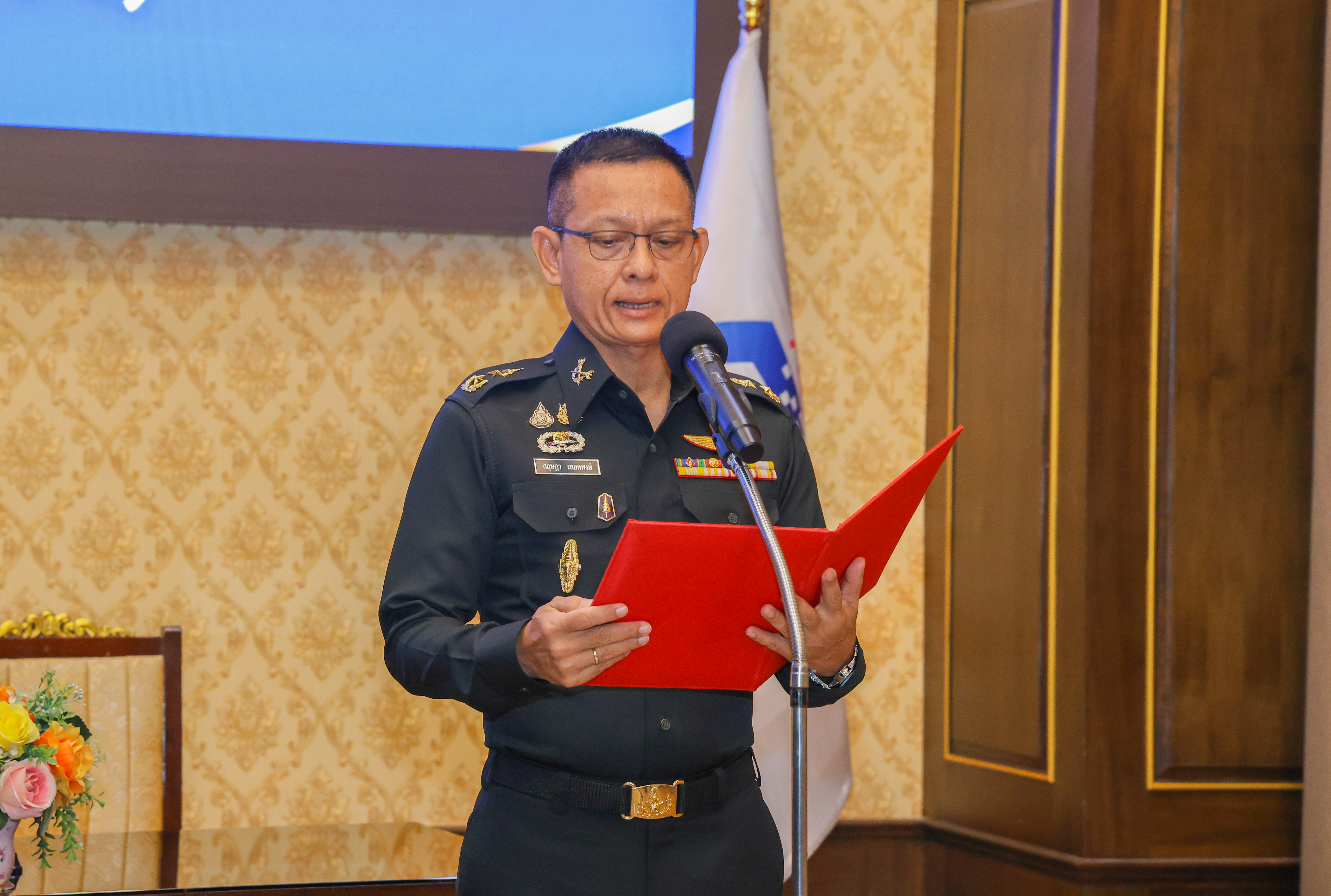 พิธีรับส่งหน้าที่ผู้อำนวยการศูนย์ดิจิทัล
