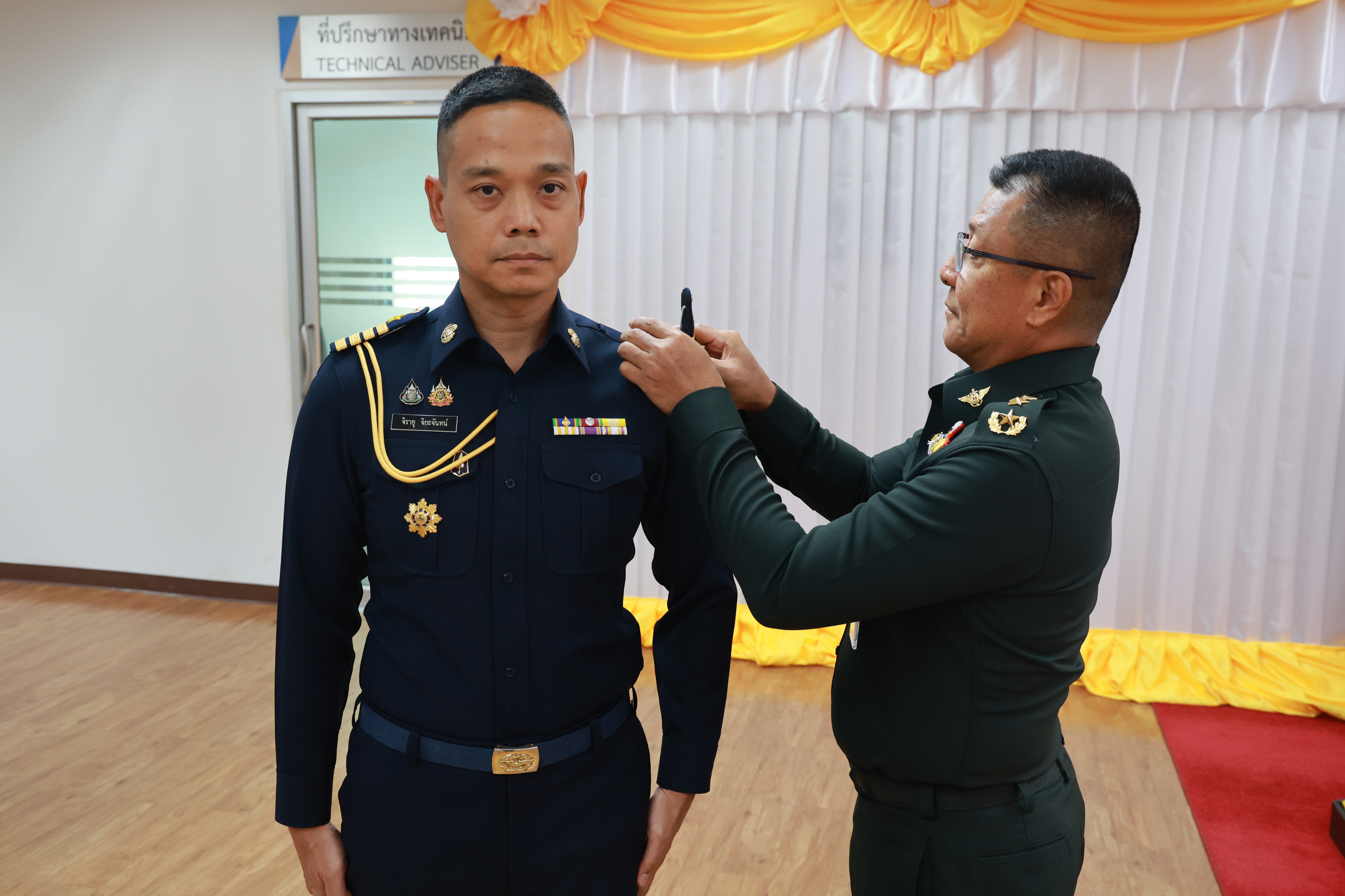 พิธีประ​ดับเครื่อง​หมาย​ยศ​ข้าราชการ กรมเทคโนโลยีสารสนเทศและอวกาศกลาโหม