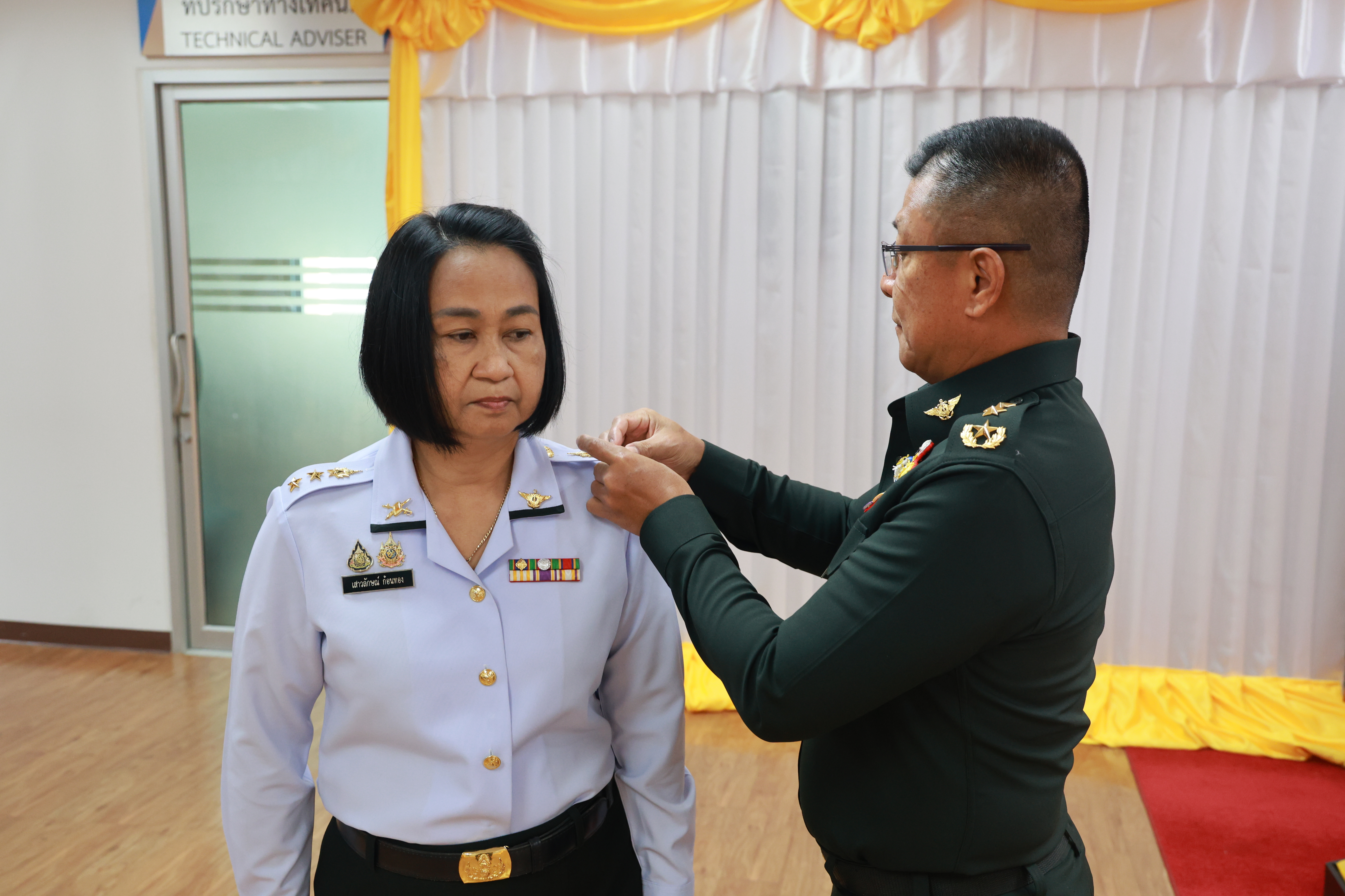 พิธีประ​ดับเครื่อง​หมาย​ยศ​ข้าราชการ กรมเทคโนโลยีสารสนเทศและอวกาศกลาโหม