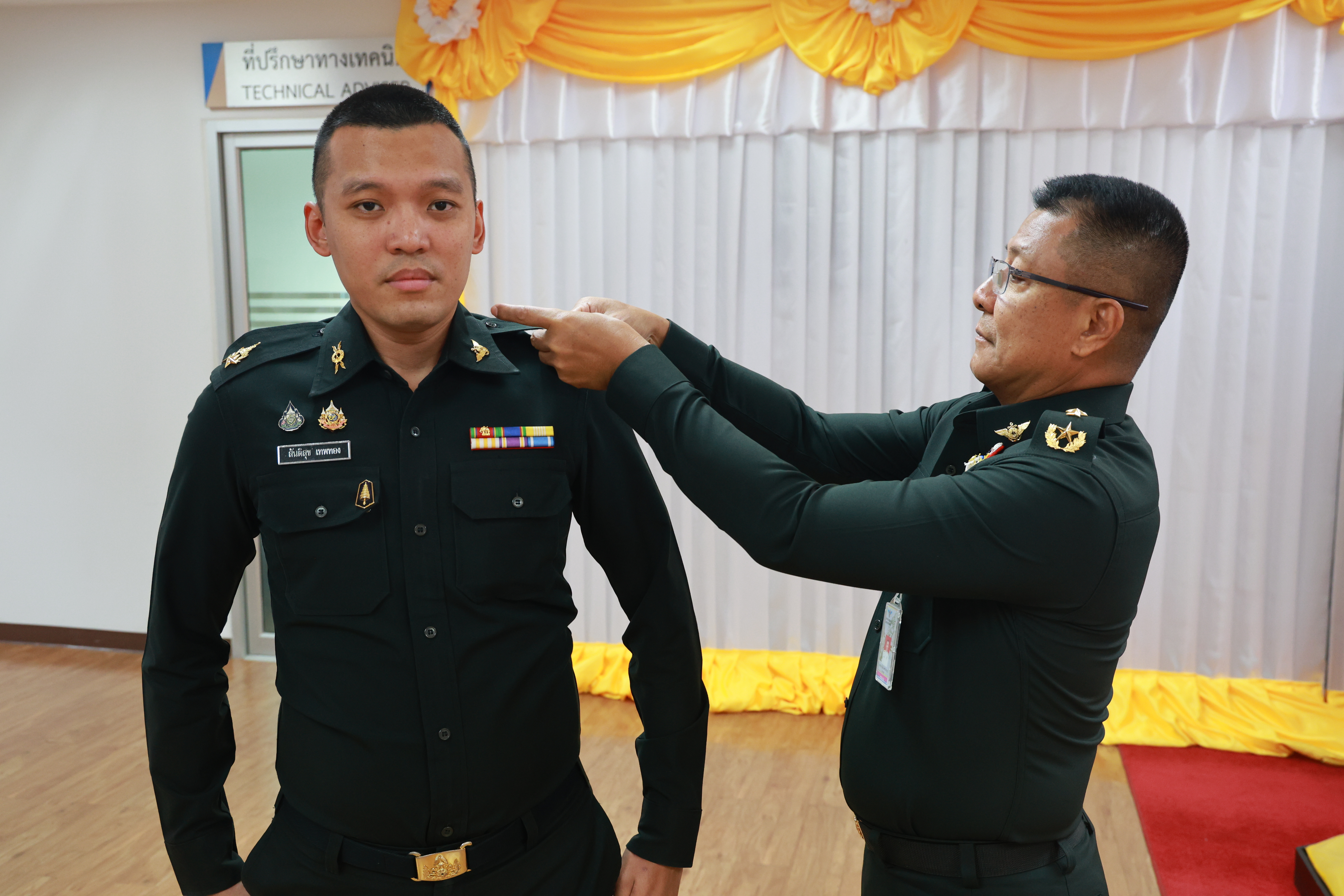 พิธีประ​ดับเครื่อง​หมาย​ยศ​ข้าราชการ กรมเทคโนโลยีสารสนเทศและอวกาศกลาโหม