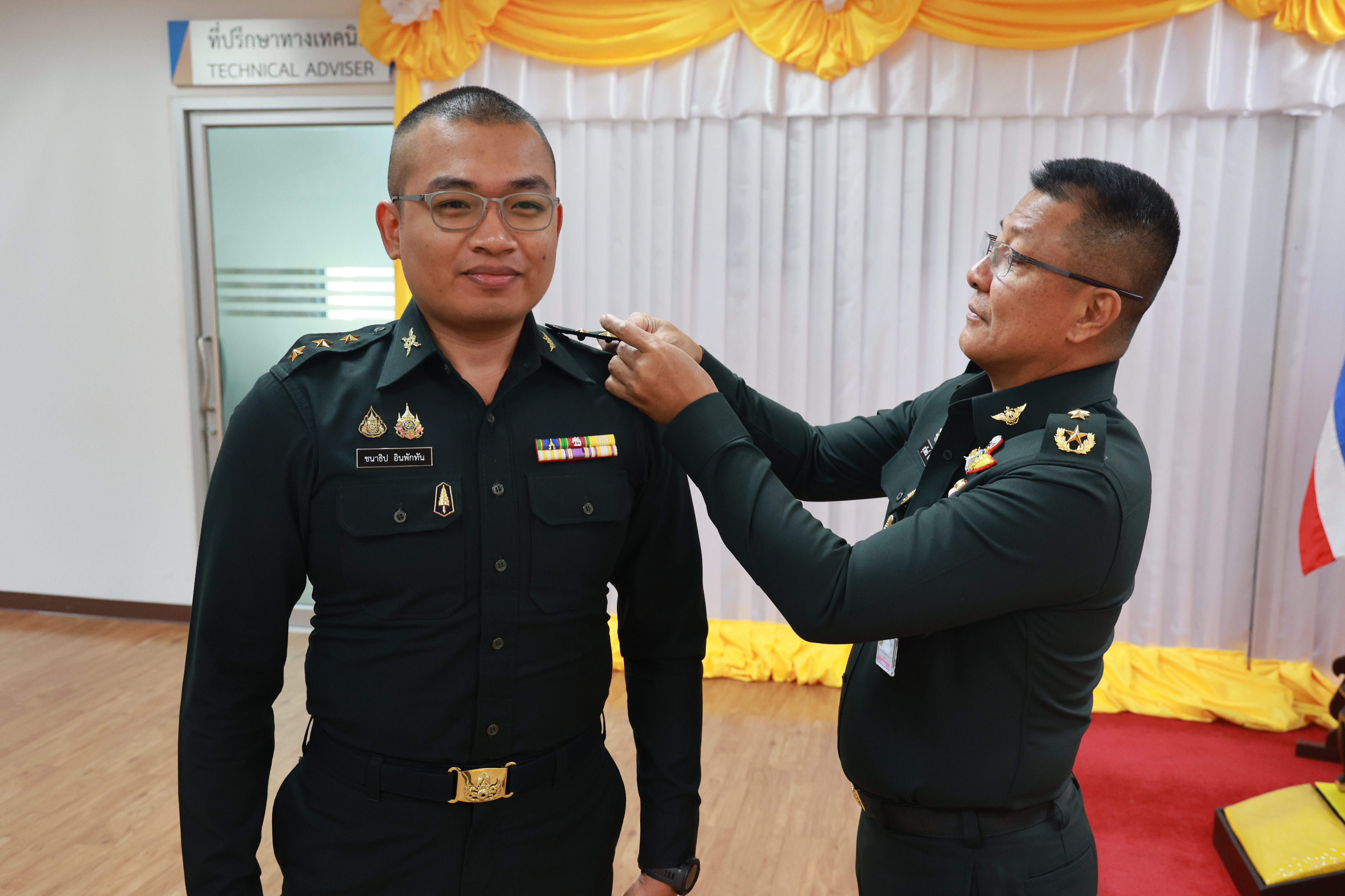 พิธีประ​ดับเครื่อง​หมาย​ยศ​ข้าราชการ กรมเทคโนโลยีสารสนเทศและอวกาศกลาโหม