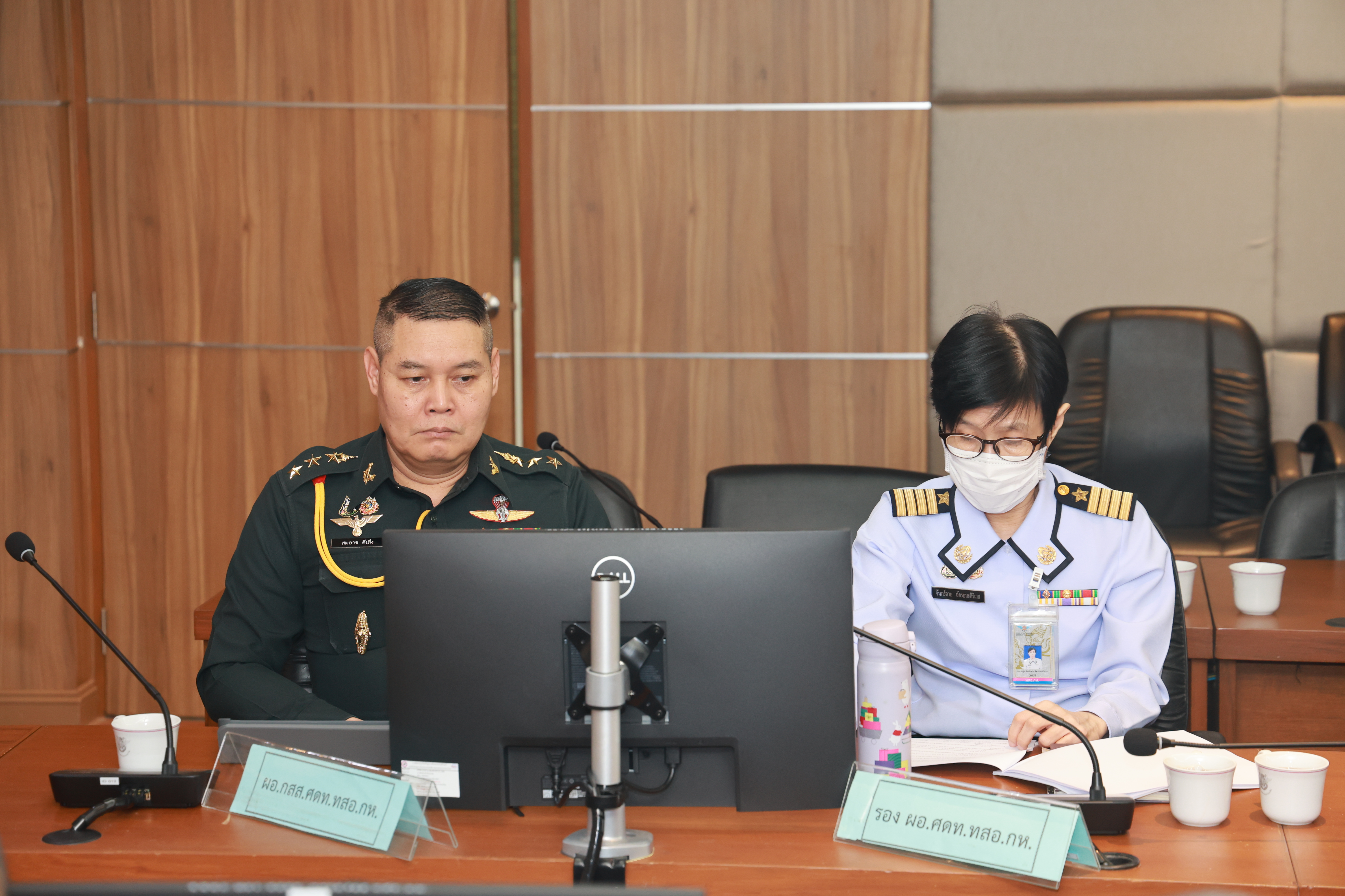 ประชุมเตรียมการ สำหรับจัดการประชุมคณะทำงานด้านเทคโนโลยีสารสนเทศ ฯ