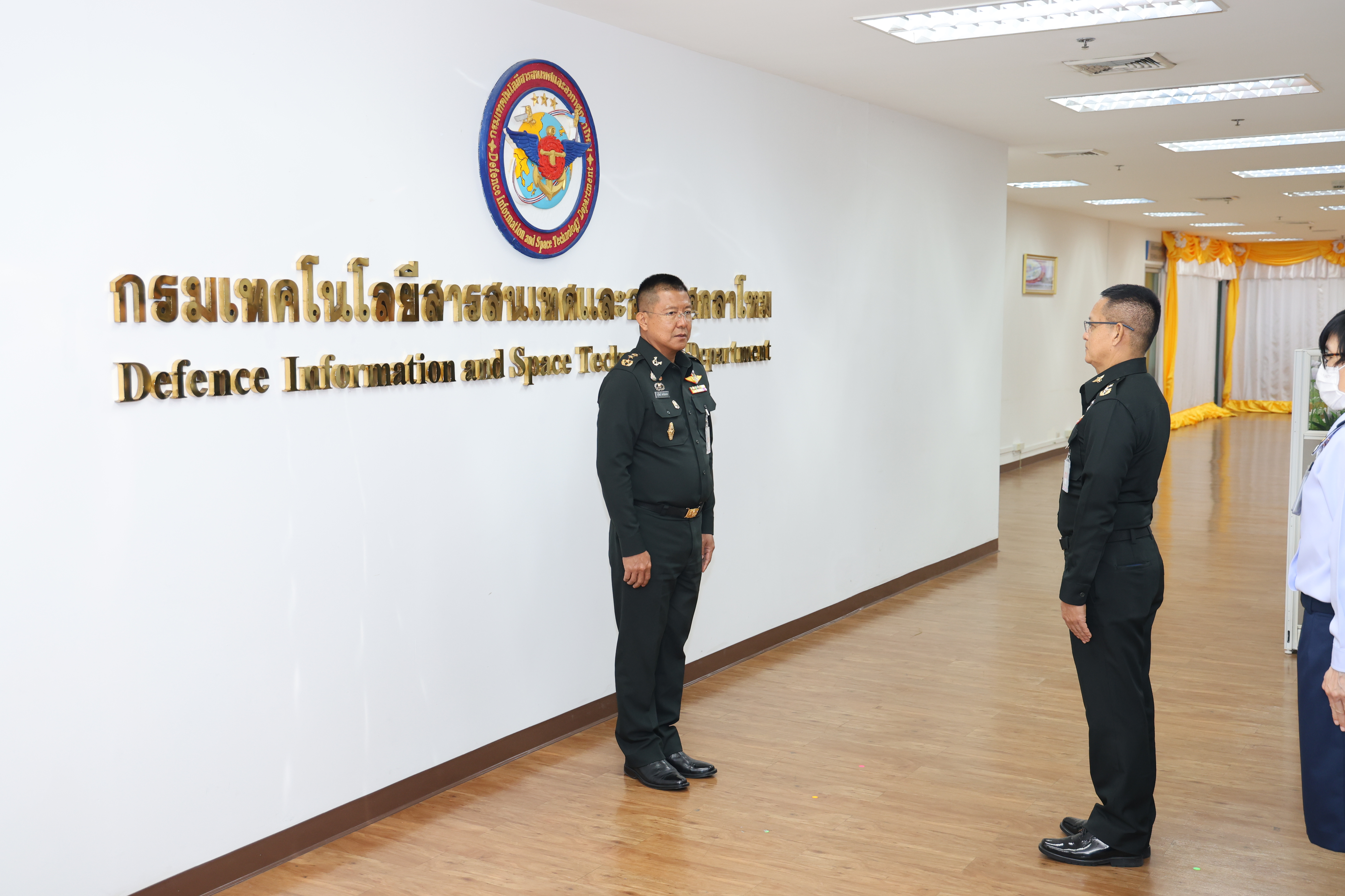 อวยพรปีใหม่ เจ้ากรมเทคโนโลยีสารสนเทศและอวกาศกลาโหม