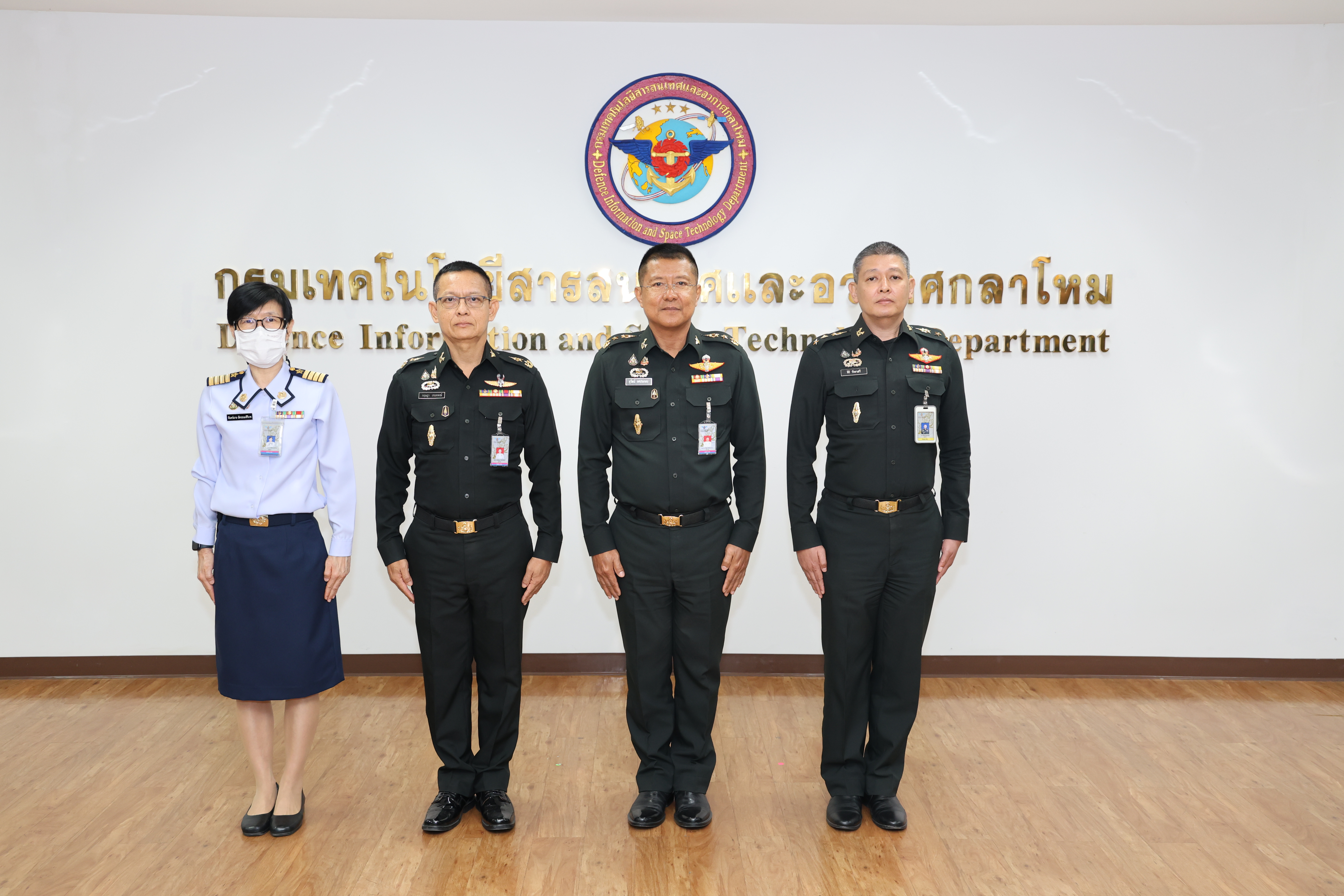 อวยพรปีใหม่ เจ้ากรมเทคโนโลยีสารสนเทศและอวกาศกลาโหม