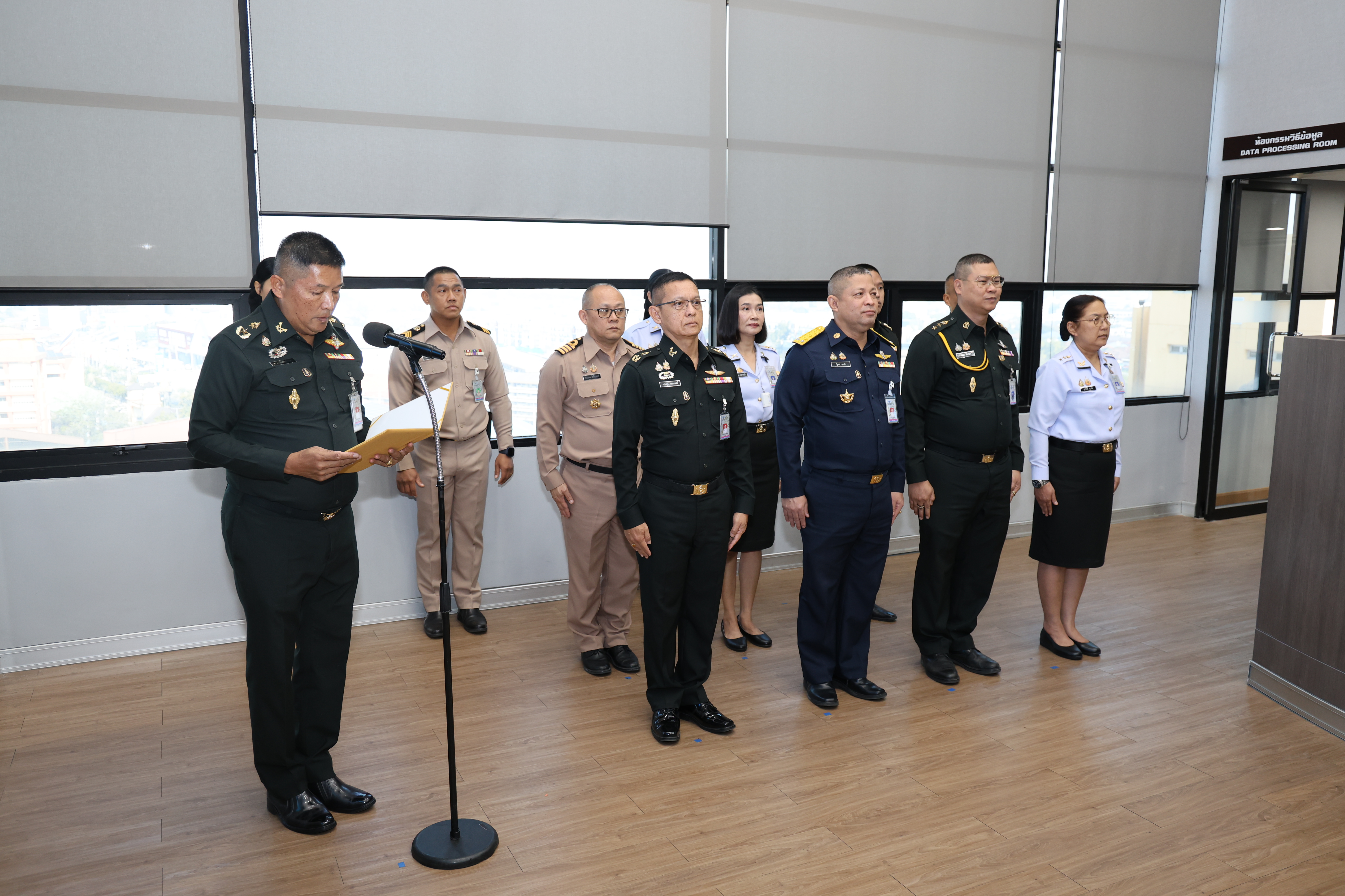 พิธีการอบรม Unit School เรื่อง ความรู้พื้นฐานด้านกิจการอวกาศ