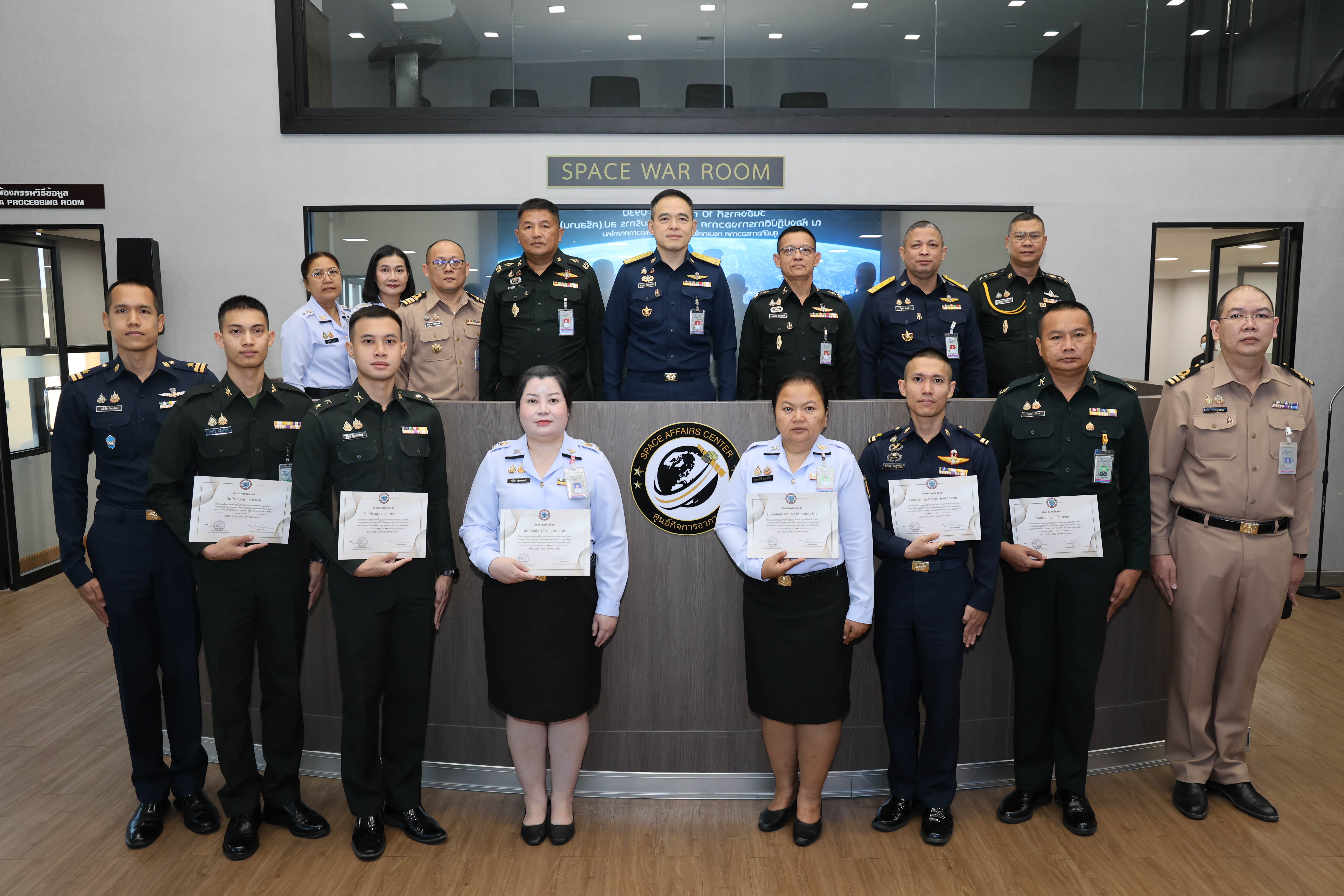 พิธีการอบรม Unit School เรื่อง ความรู้พื้นฐานด้านกิจการอวกาศ