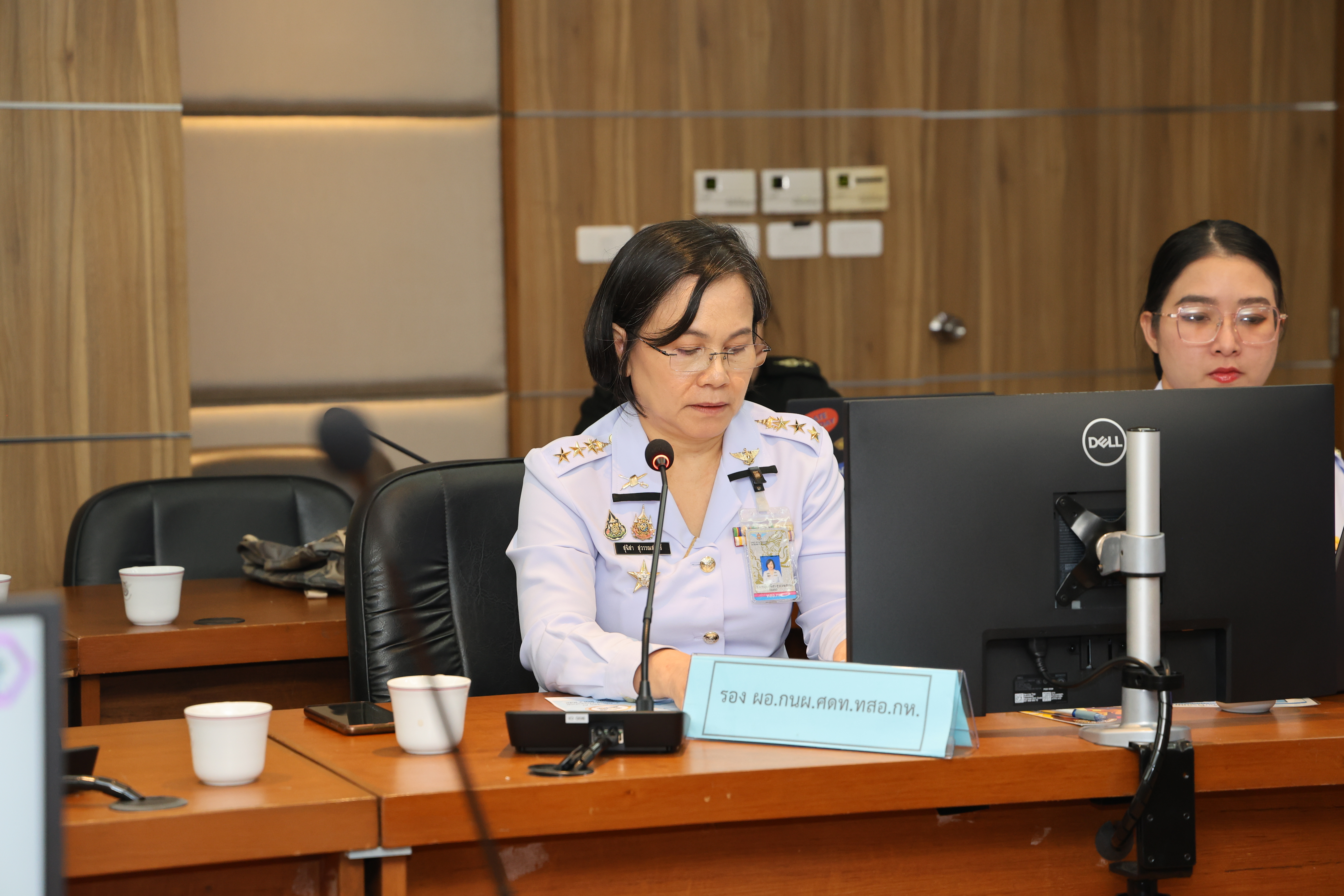 ประชุมหารือเพื่อเตรียมรับมอบงานฯ