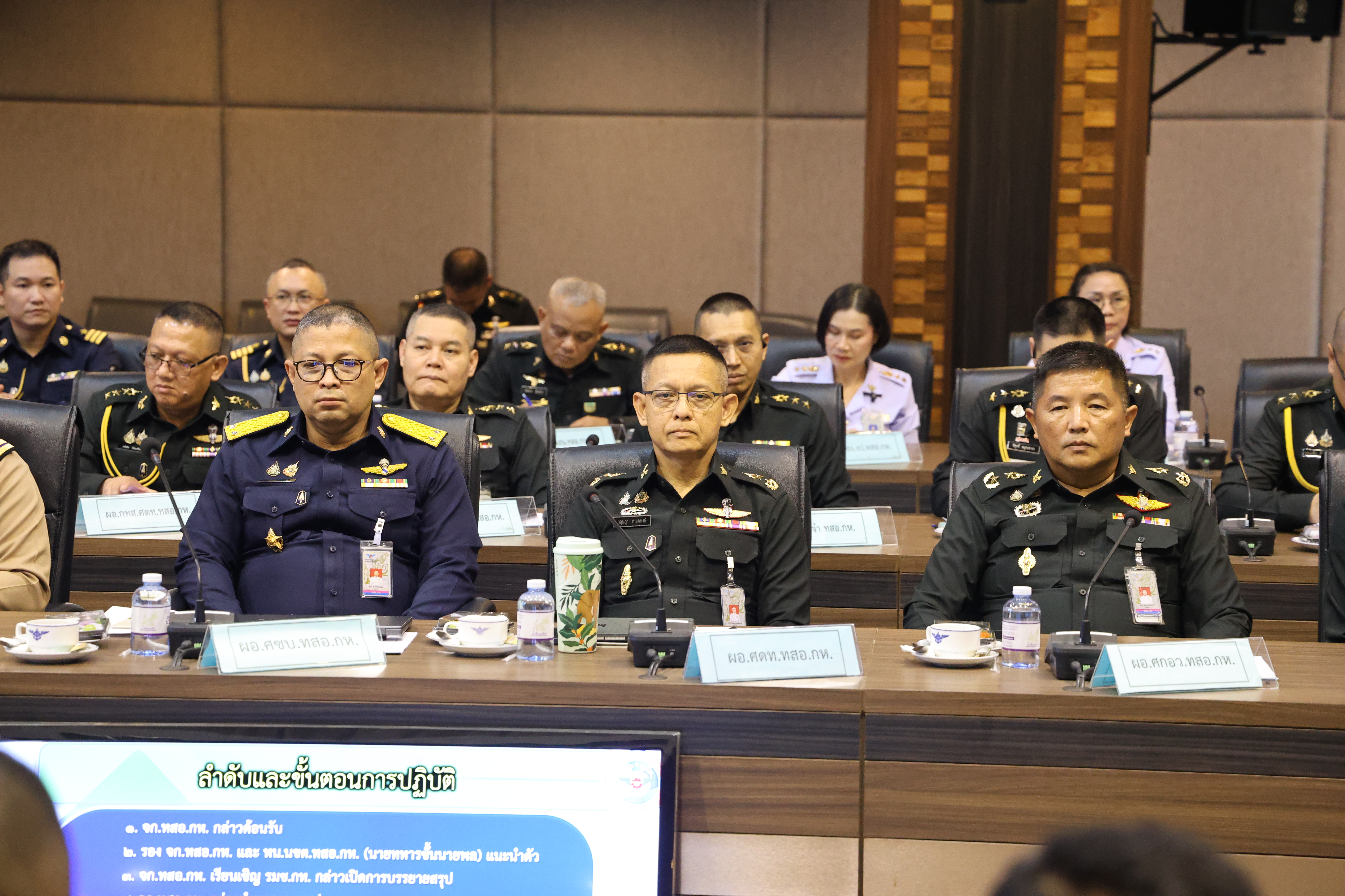 ร่วมให้การต้อนรับ รัฐมนตรีช่วยว่าการกระทรวงกลาโหม