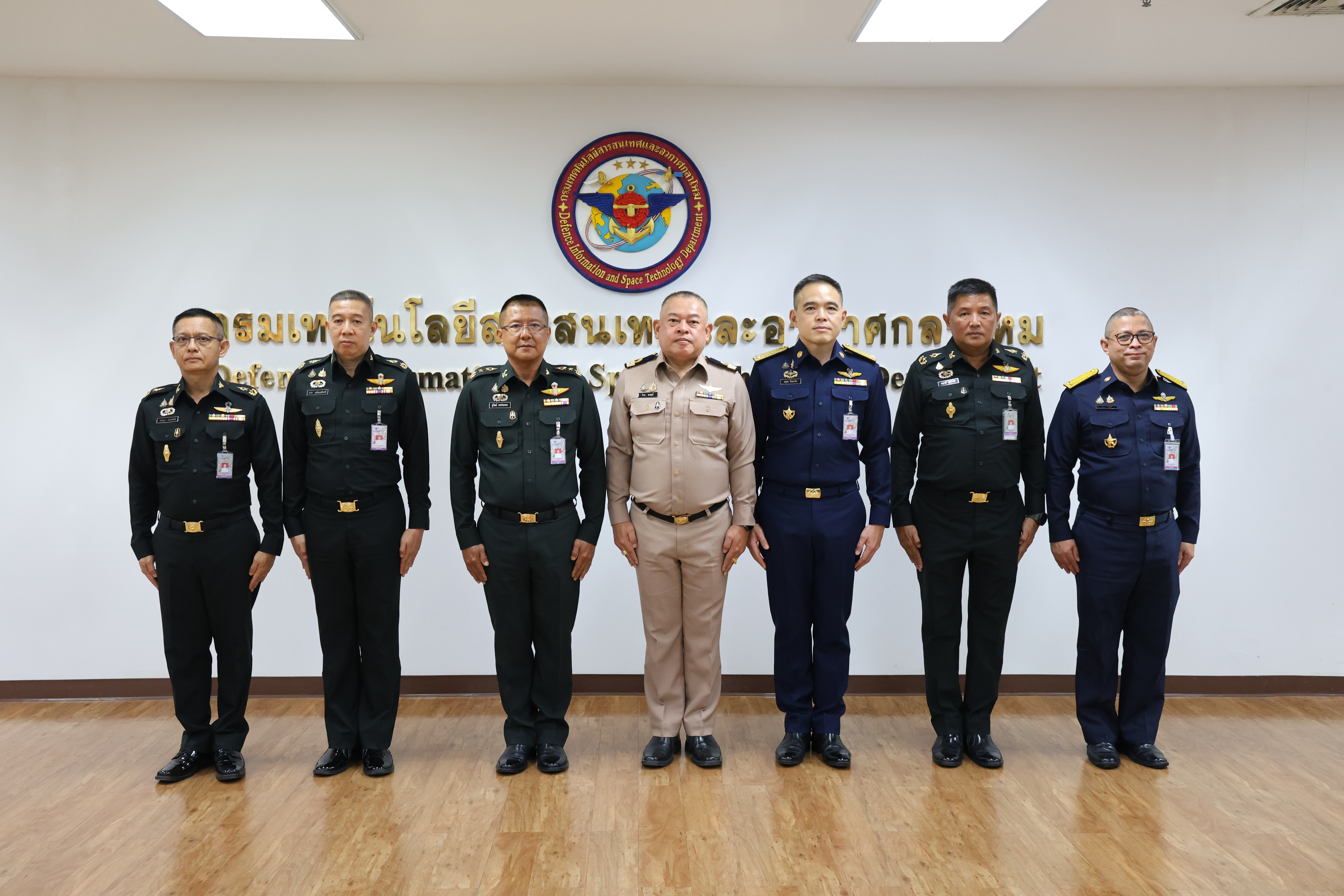 พิธีประ​ดับเครื่อง​หมาย​ยศ​ข้าราชการ ศูนย์ดิจิทัล กรมเทคโนโลยีสารสนเทศและอวกาศกลาโหม