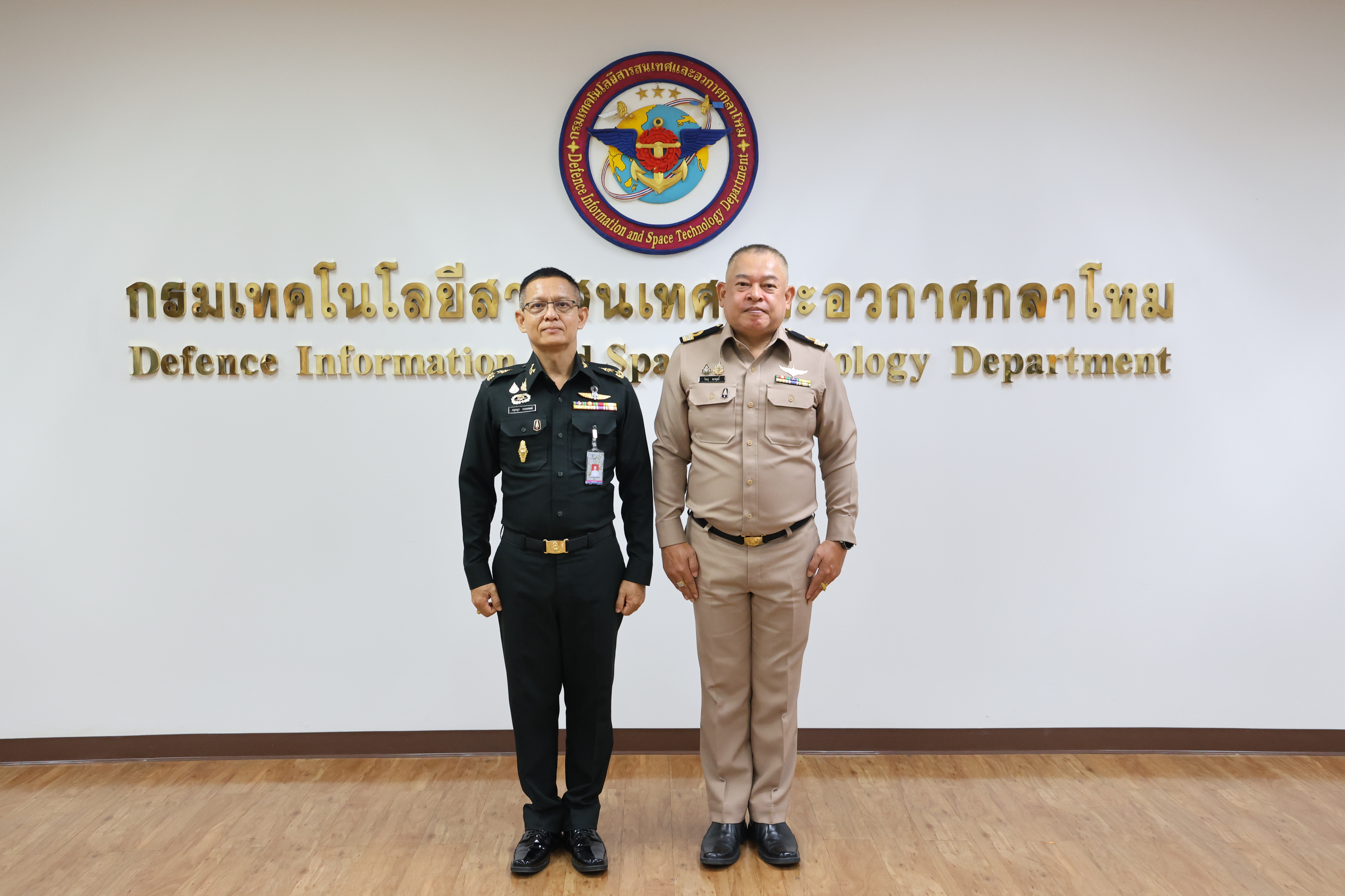 พิธีประ​ดับเครื่อง​หมาย​ยศ​ข้าราชการ ศูนย์ดิจิทัล กรมเทคโนโลยีสารสนเทศและอวกาศกลาโหม