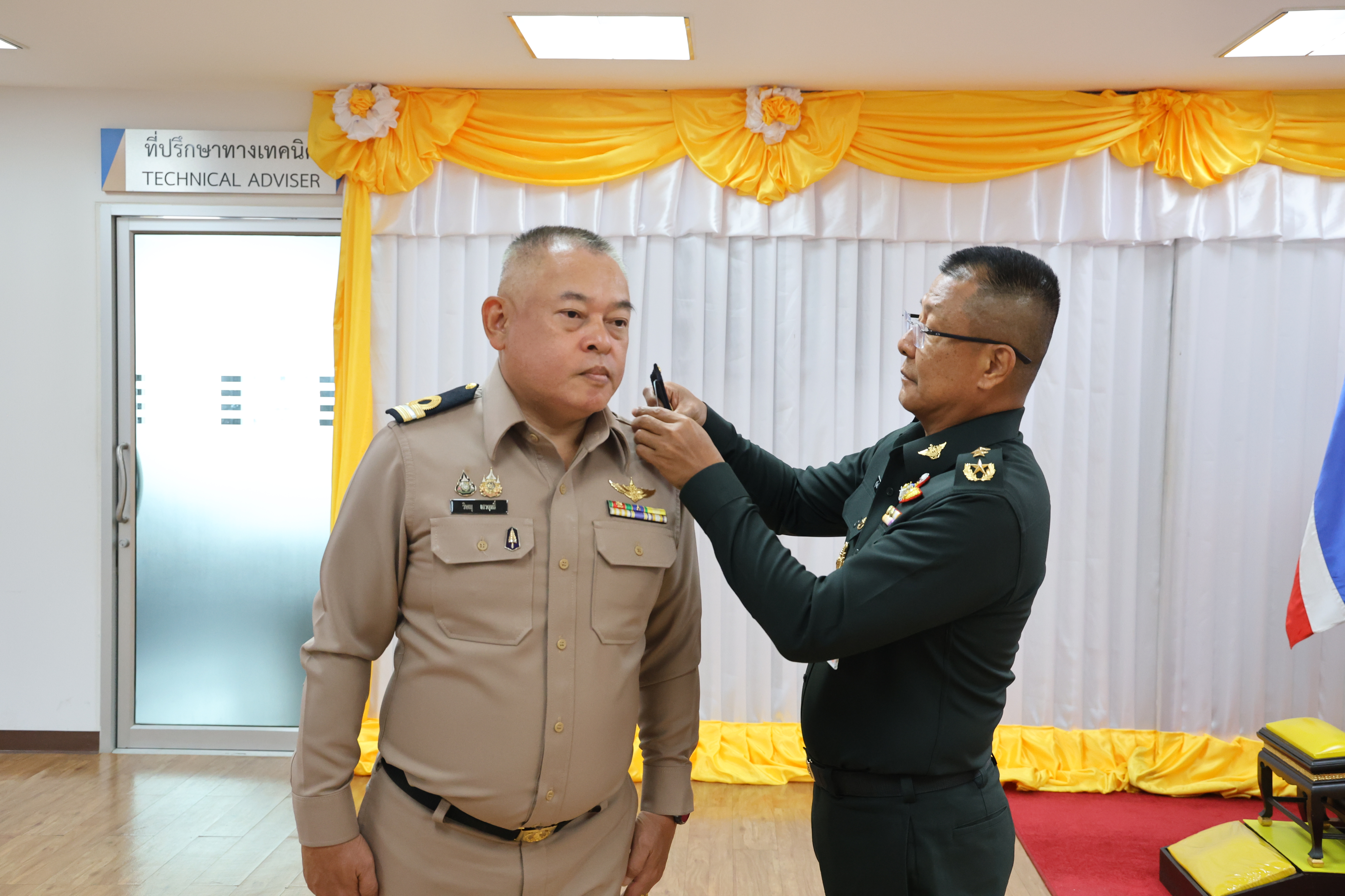 พิธีประ​ดับเครื่อง​หมาย​ยศ​ข้าราชการ ศูนย์ดิจิทัล กรมเทคโนโลยีสารสนเทศและอวกาศกลาโหม