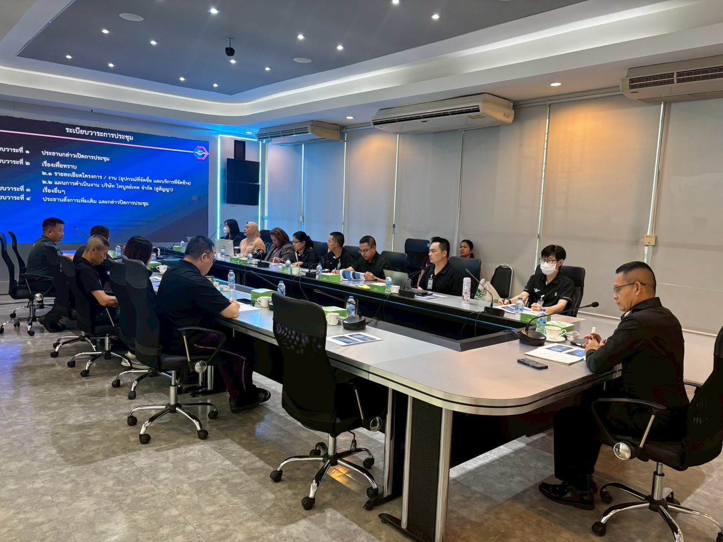 ประชุมโครงการขยายขีดความสามารถและดำรงสภาพ Datacenter (Kickoff Metting)