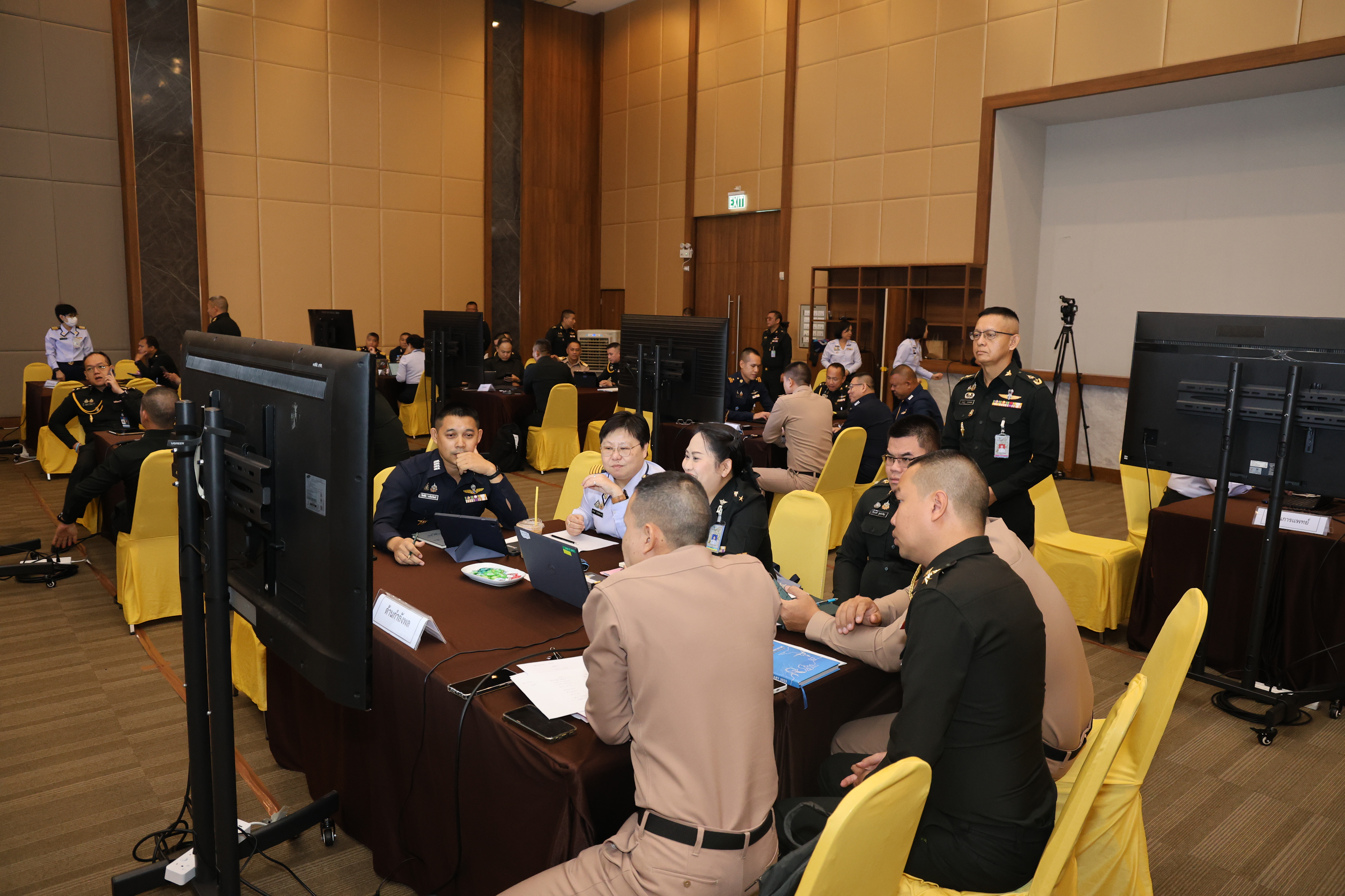 การประชุมสัมมนาเชิงปฏิบัติการ EA ครั้งที่ ๒