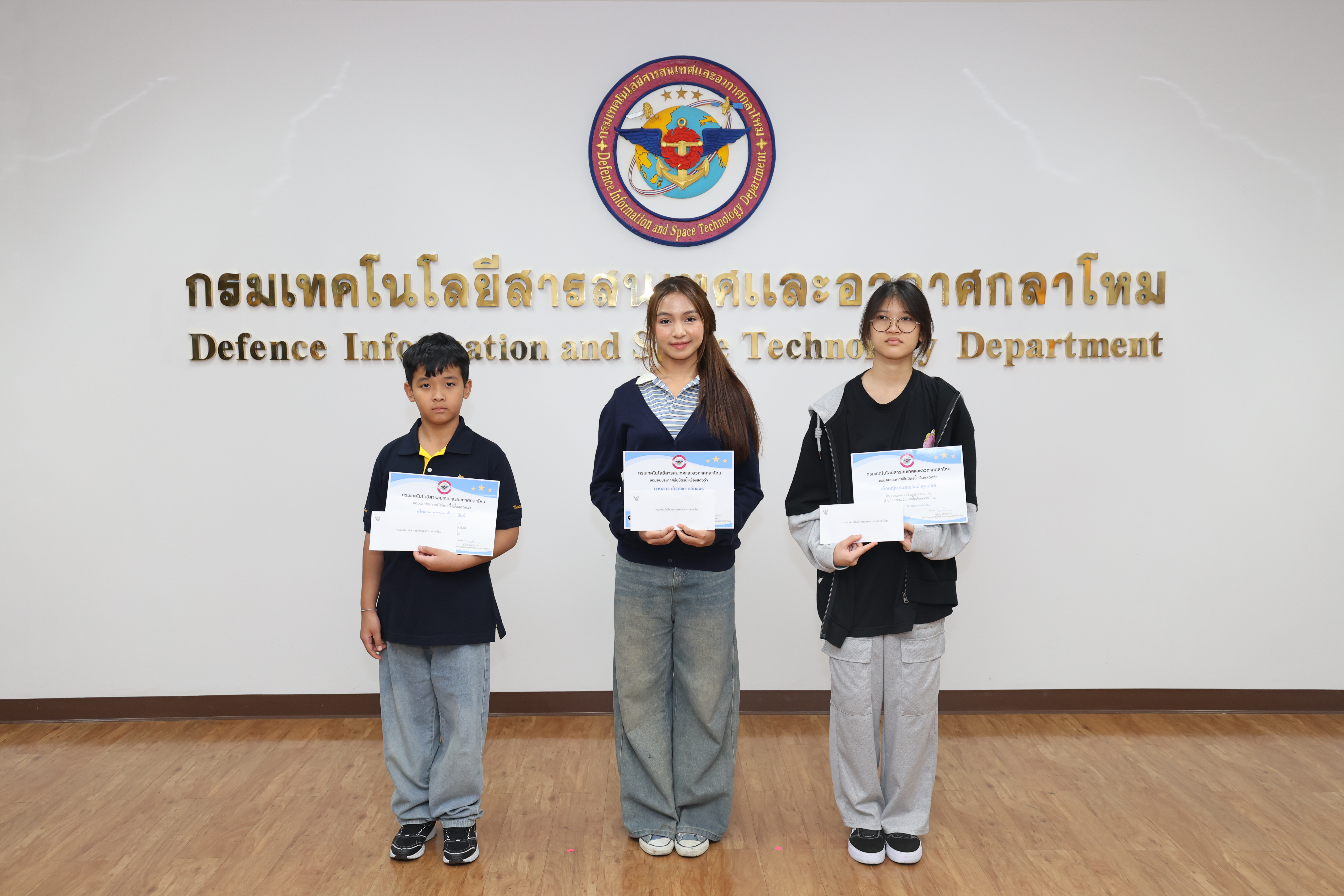 ปิดการอบรมในหลักสูตร เยาวชน สป.ต้านภัยยาเสพติดจากสื่อสังคมออนไลน์