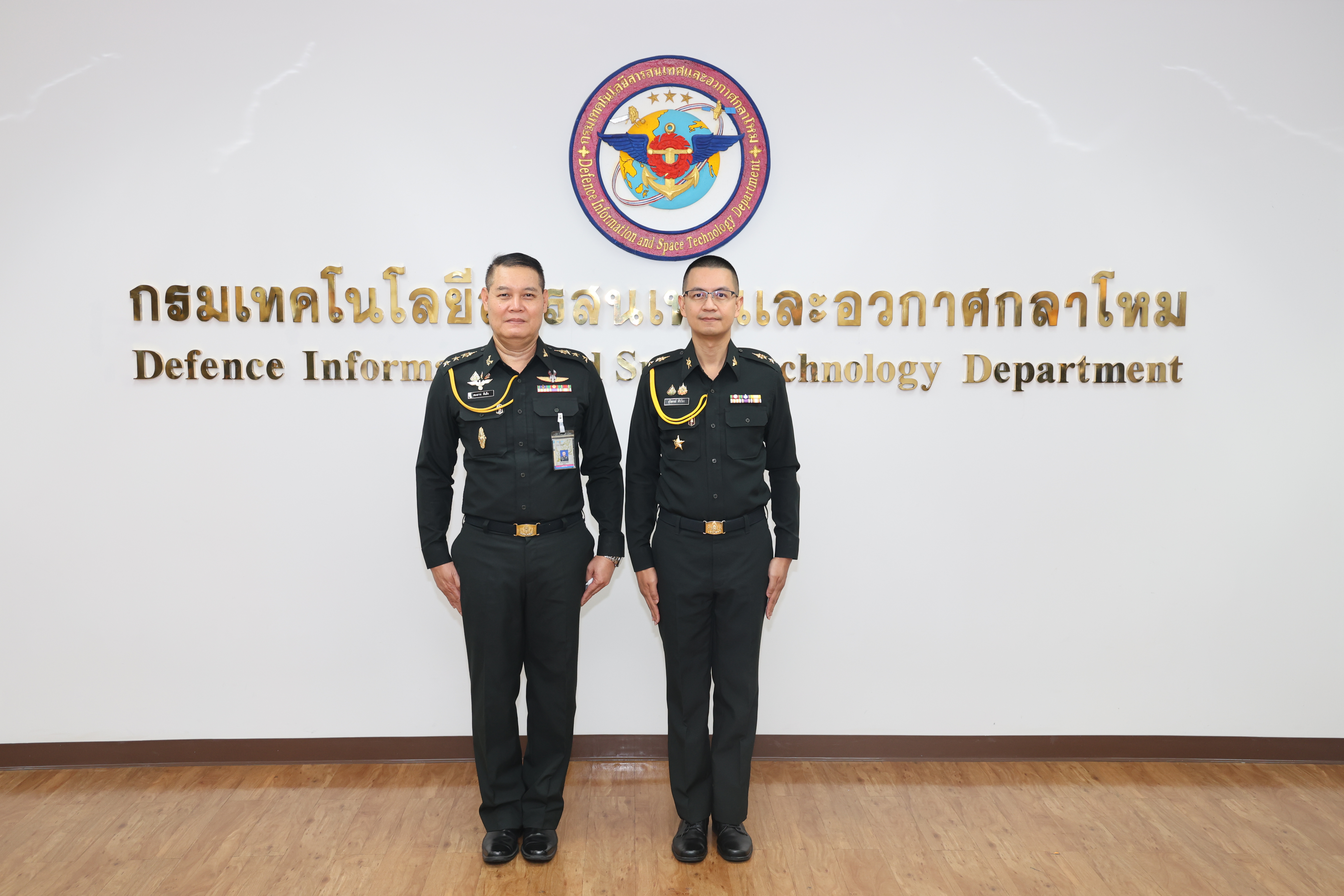 พิธีประ​ดับเครื่อง​หมาย​ยศ​ข้าราชการศูนย์ดิจิทัล และส่วนกิจการพิเศษ