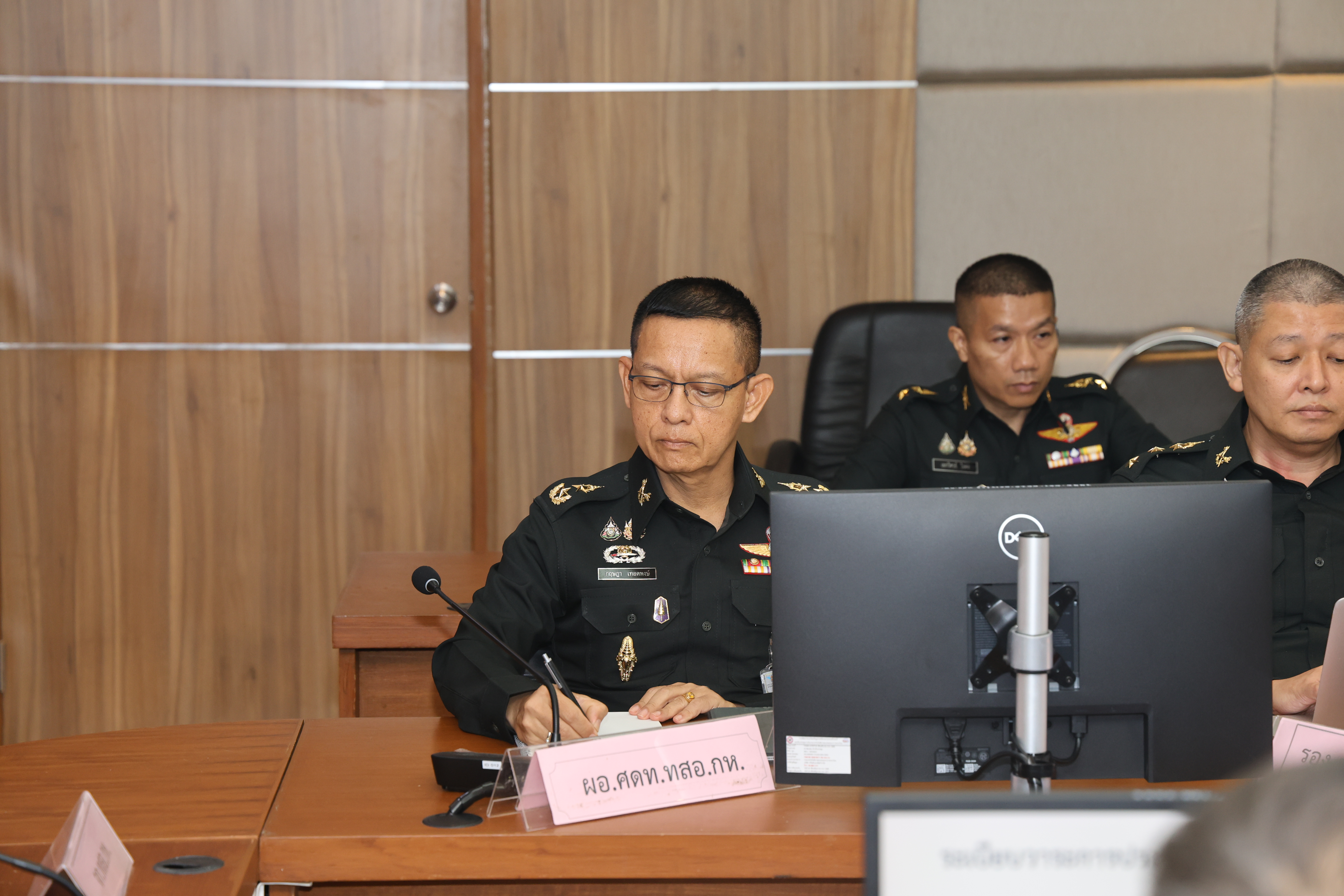 ประชุมชี้แจงแผน ISO 27001 ประจำปี ๒๕๖๙
