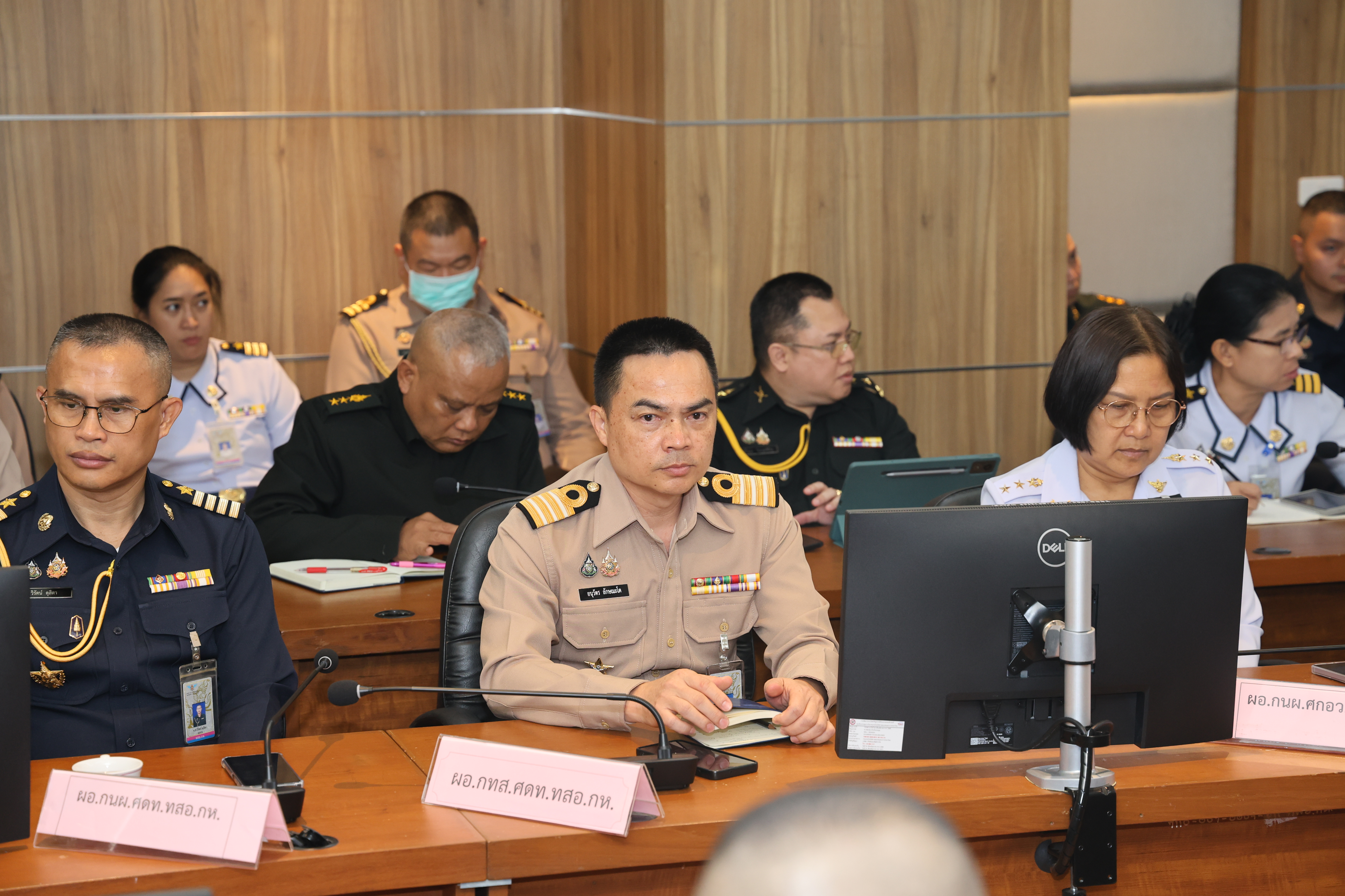 ประชุมชี้แจงแผน ISO 27001 ประจำปี ๒๕๖๙