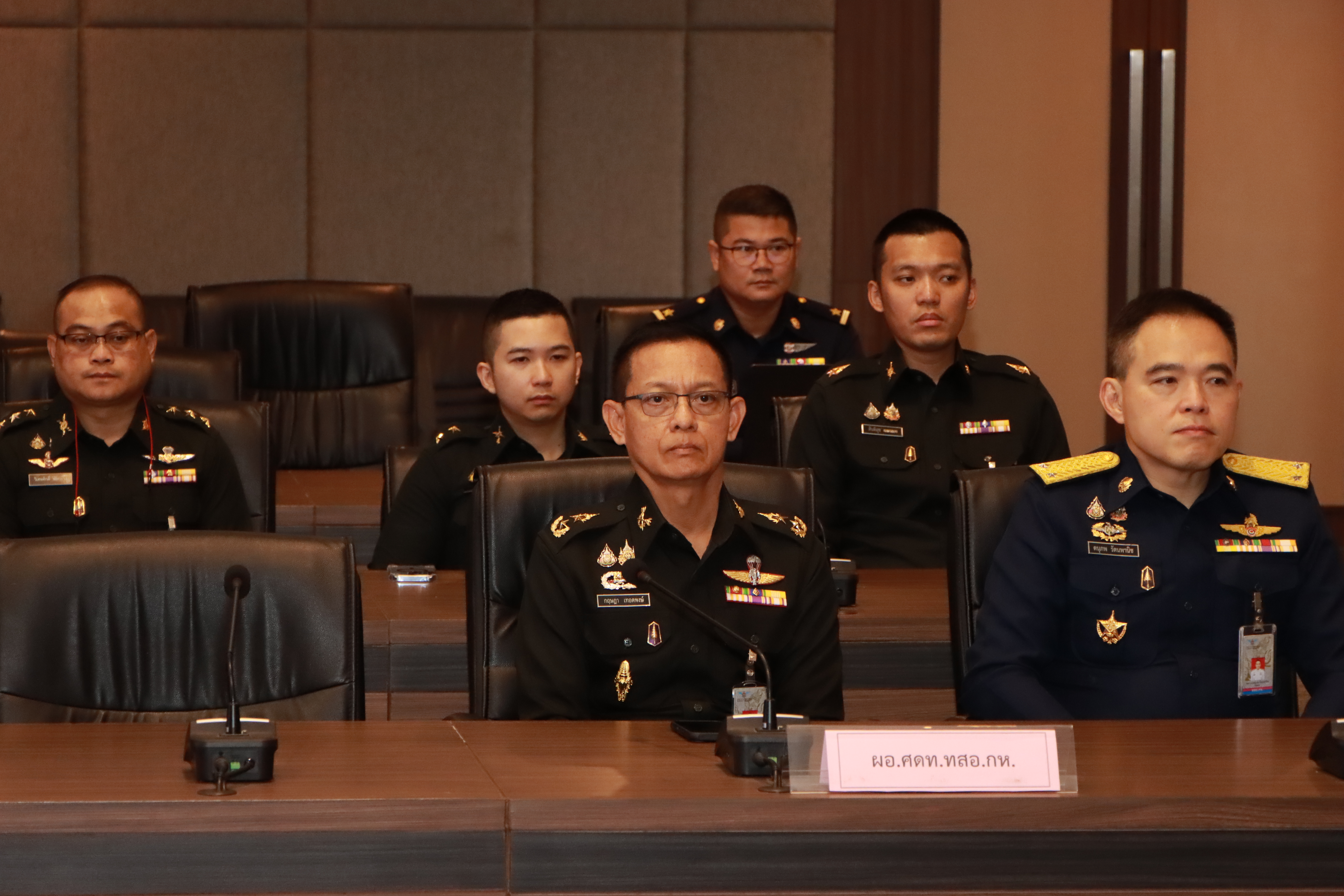อบรมเรื่อง การจัดทำบัญชีรายรับ - รายจ่าย (บัญชีครัวเรือน)