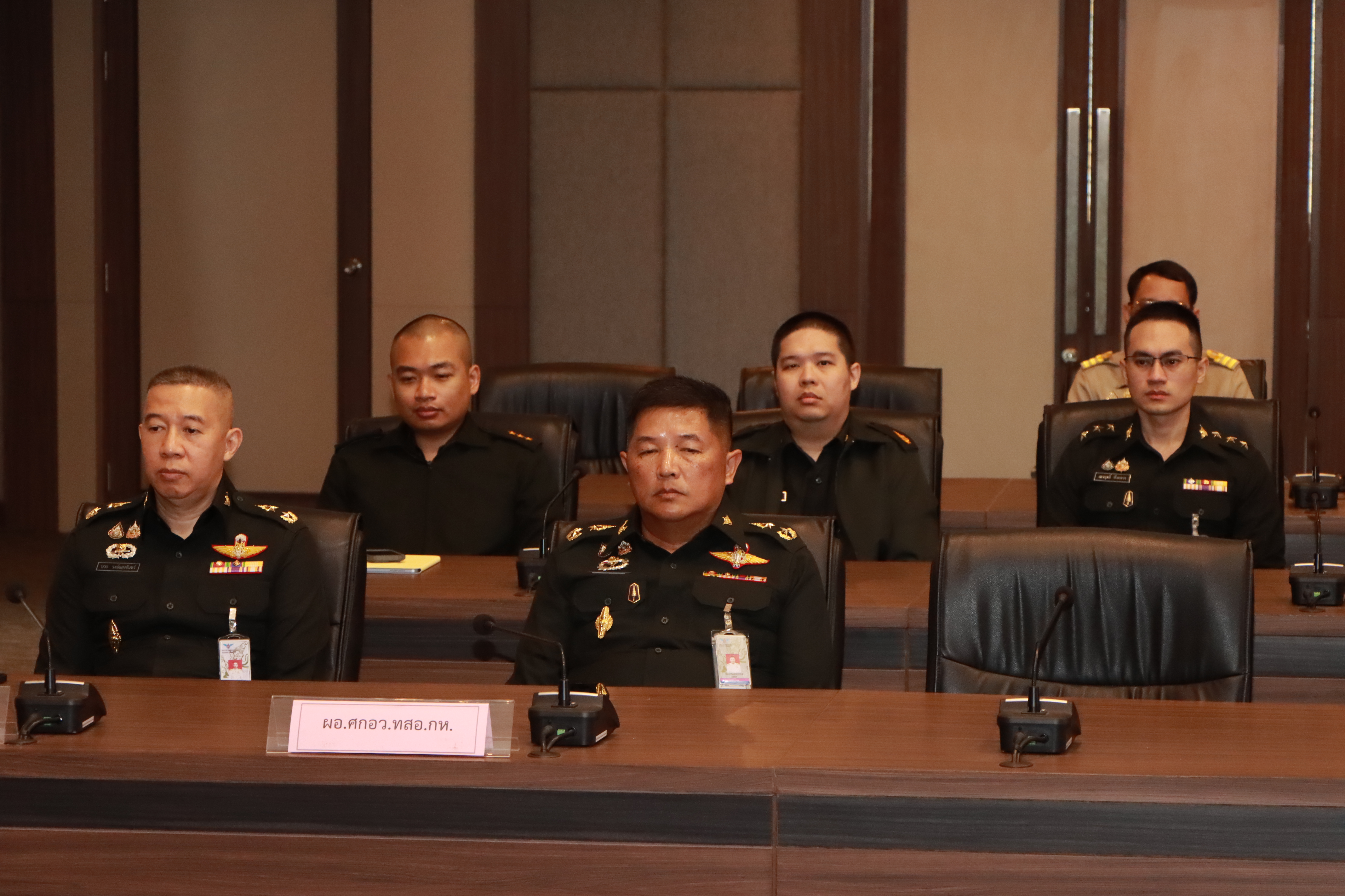 อบรมเรื่อง การจัดทำบัญชีรายรับ - รายจ่าย (บัญชีครัวเรือน)