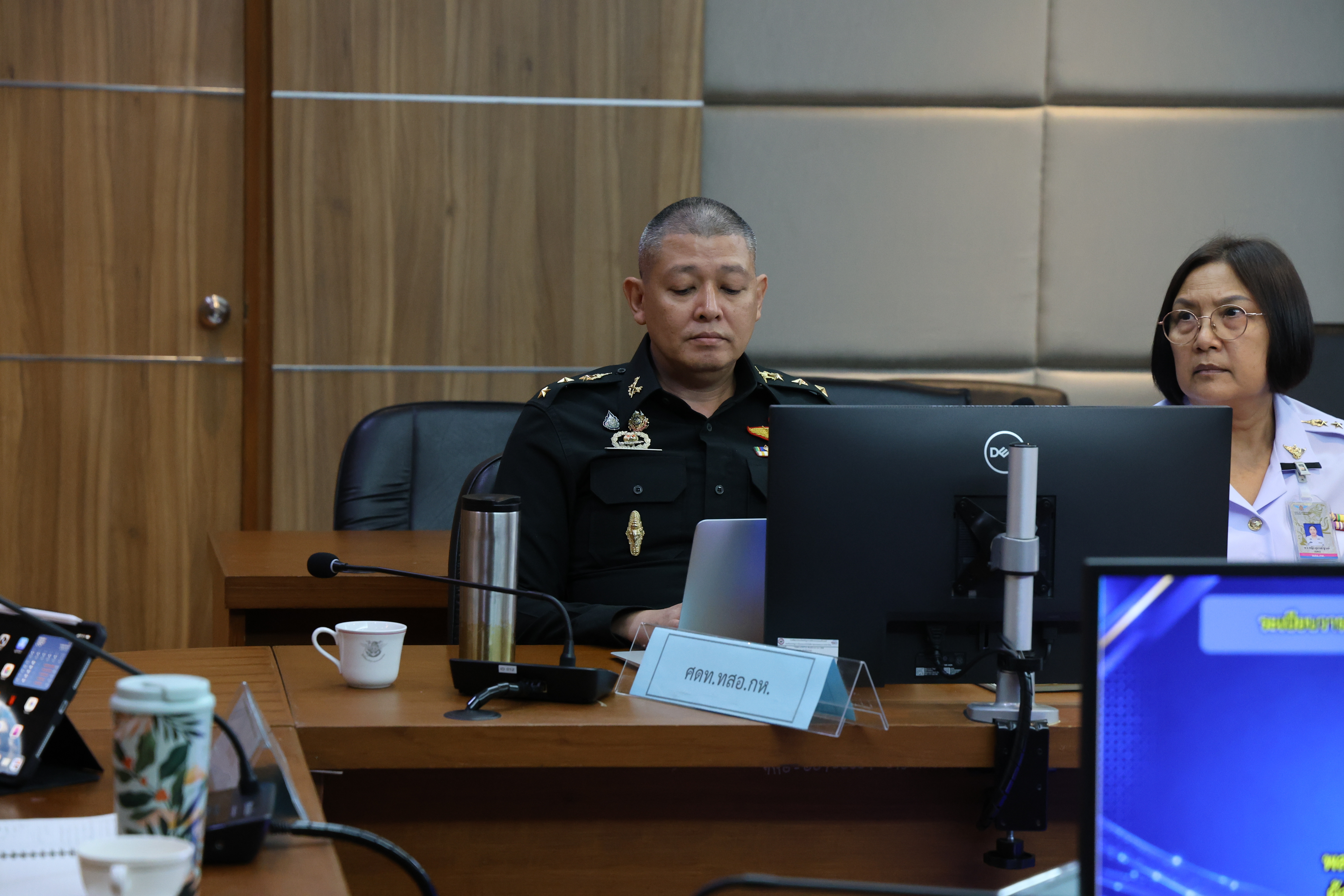 การประชุมคณะทำงานสื่อประสมของ สป.