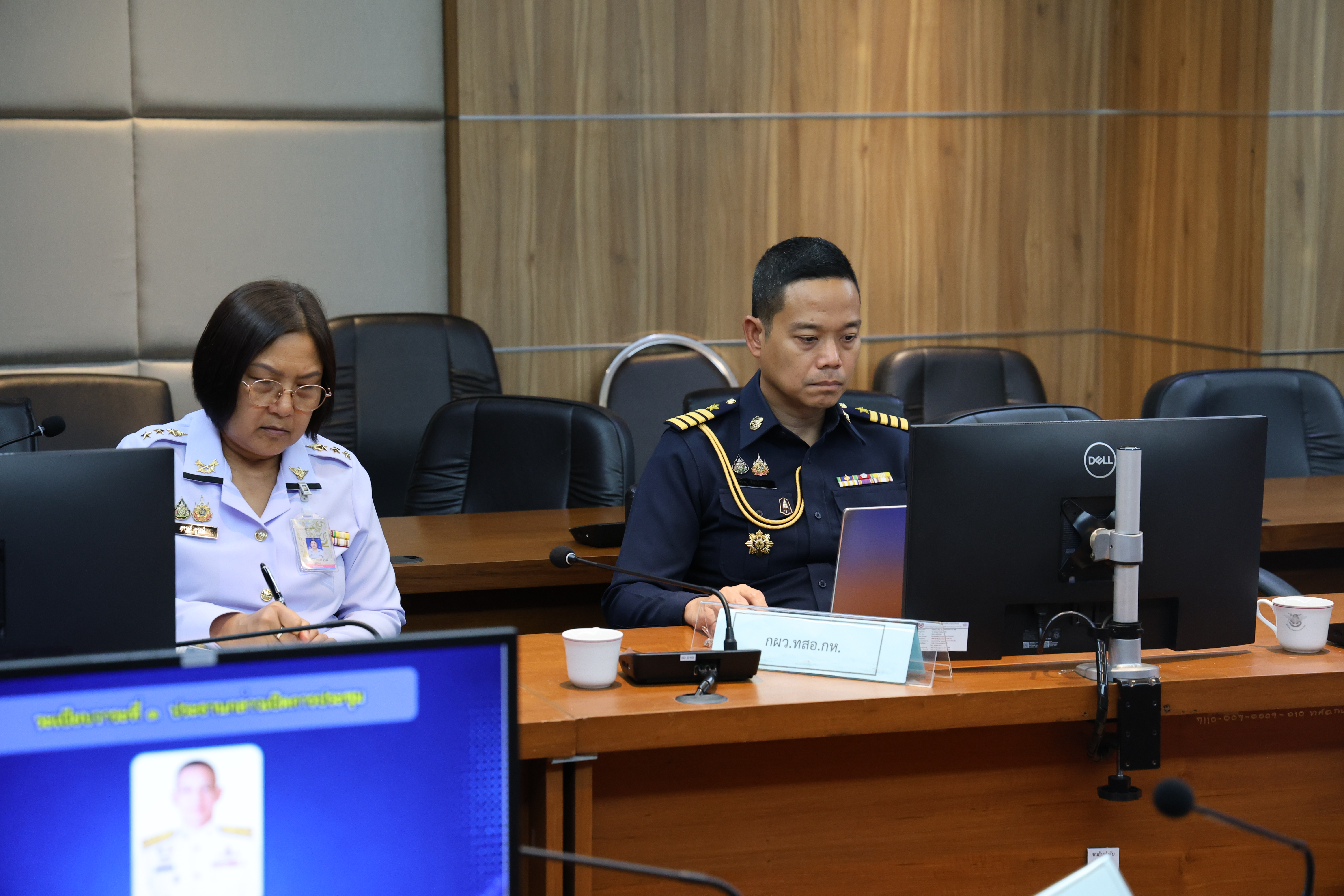 การประชุมคณะทำงานสื่อประสมของ สป.