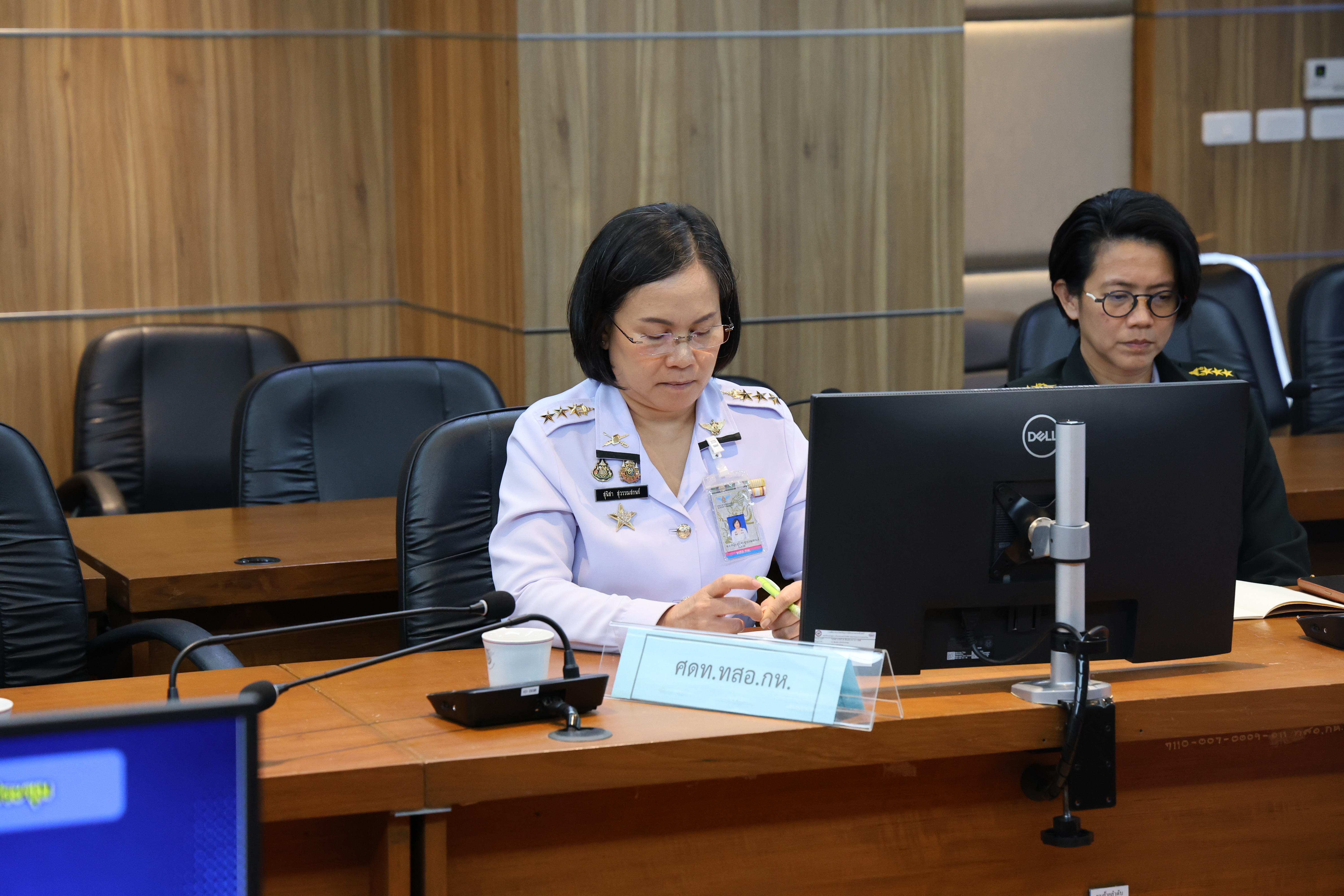 การประชุมคณะทำงานสื่อประสมของ สป.