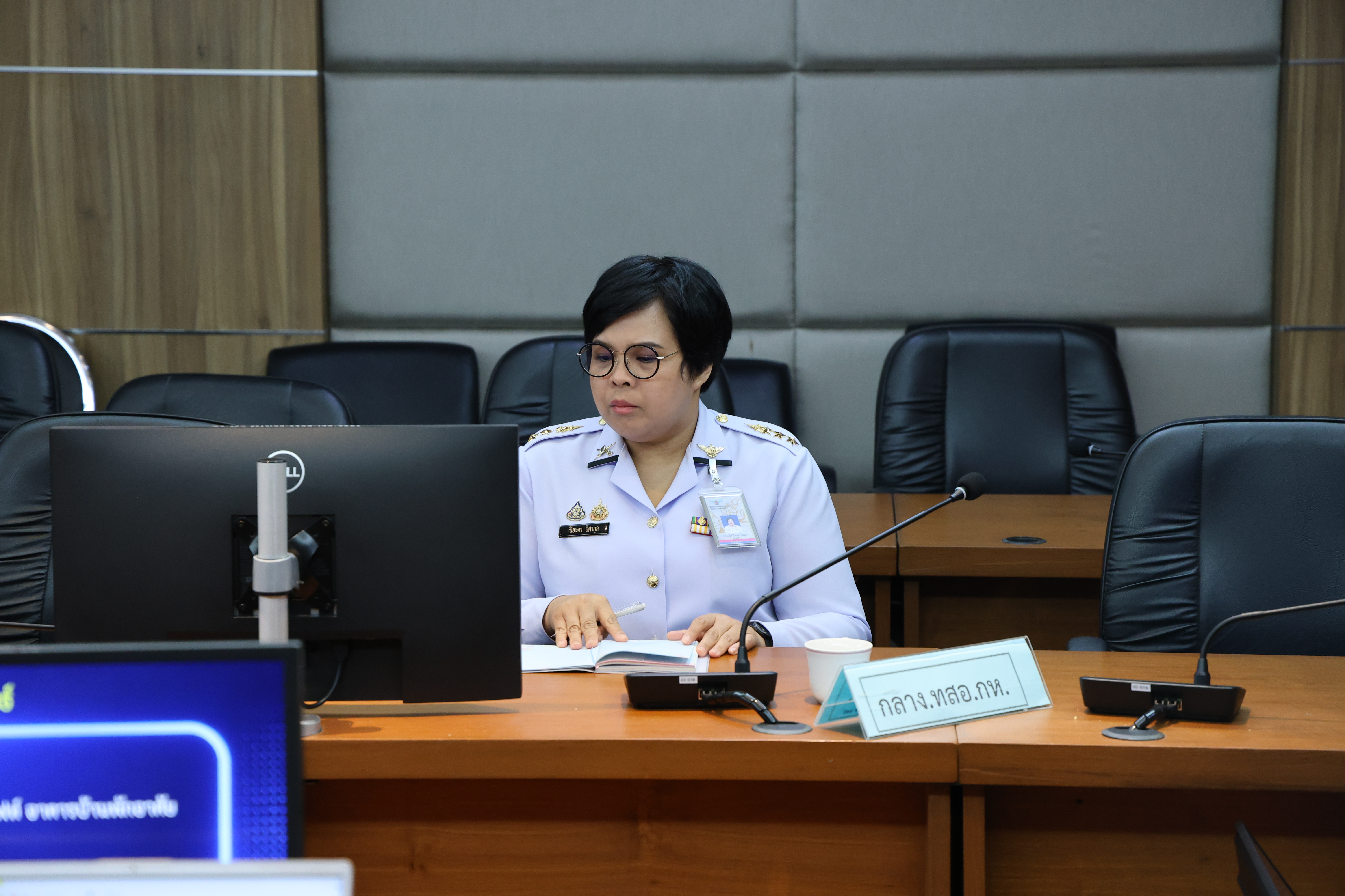 การประชุมคณะทำงานสื่อประสมของ สป.