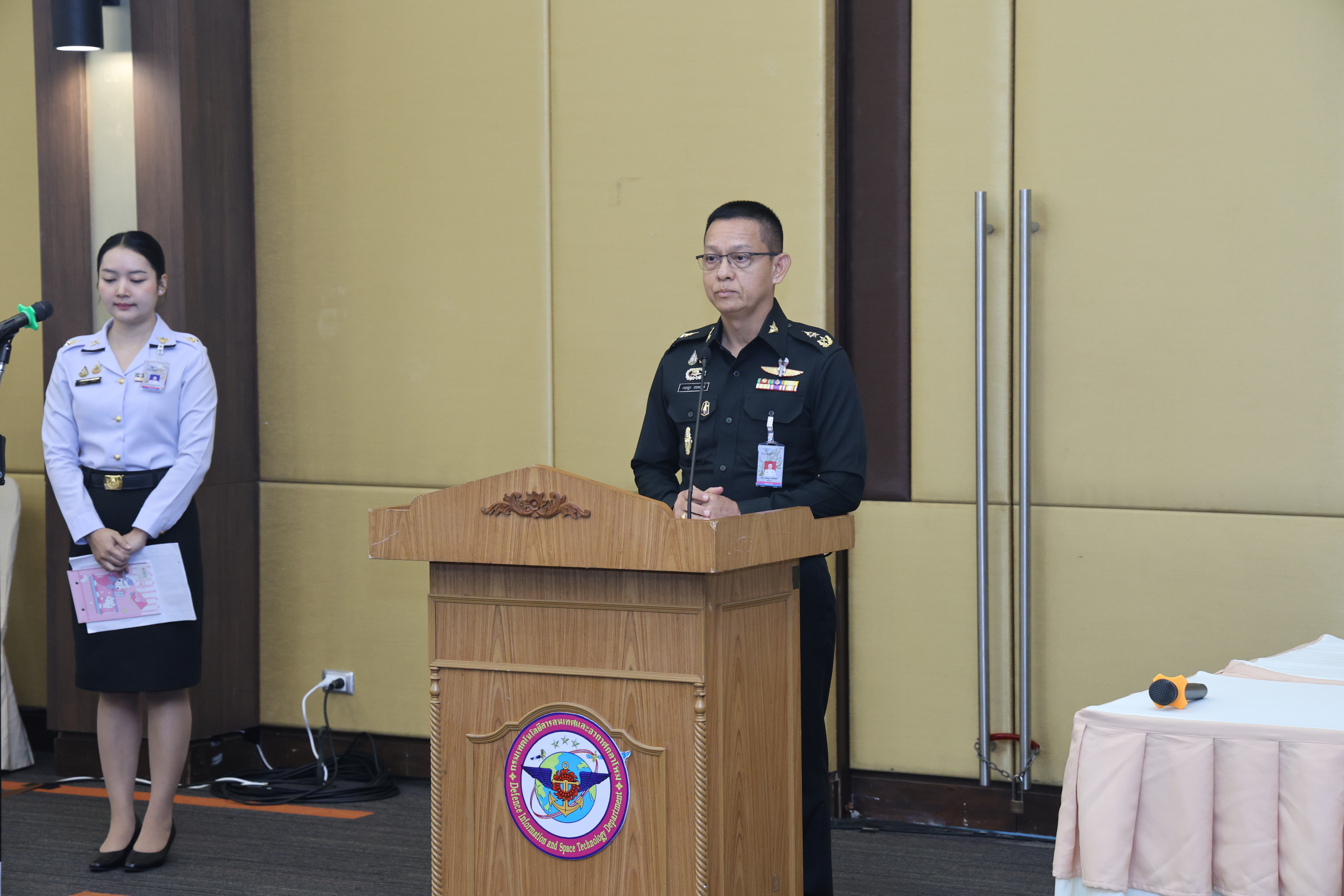 การจัดทำสถาปัตยกรรมองค์กร และการบริหารจัดการข้อมูลขนาดใหญ่ ครั้งที่ ๓/๒๕๖๙