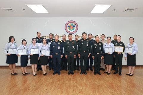 พิธีมอบทุนการศึกษา ข้าราชการดีเด่นและช่วยเหลือผู้ประสบอุทกภัย